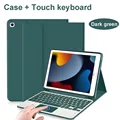 Dark Green C
