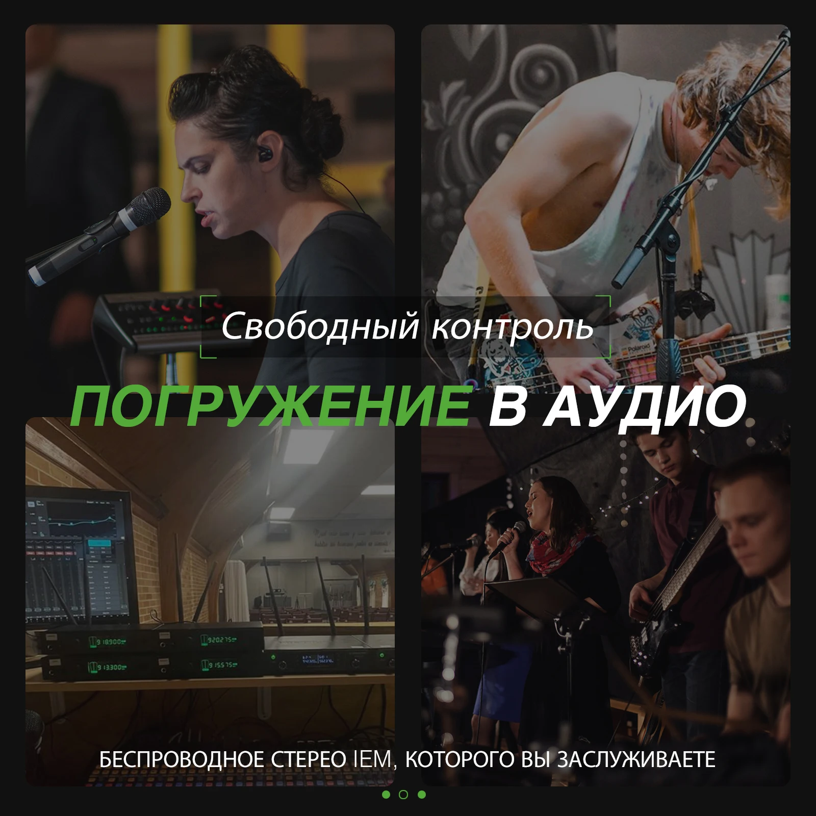 PTM-10 In Ear Monitor Wireless System UHF Stereo Audio Transmitter and Bodypack Receiver 900MHz/500MHz Metal Phenyx pro