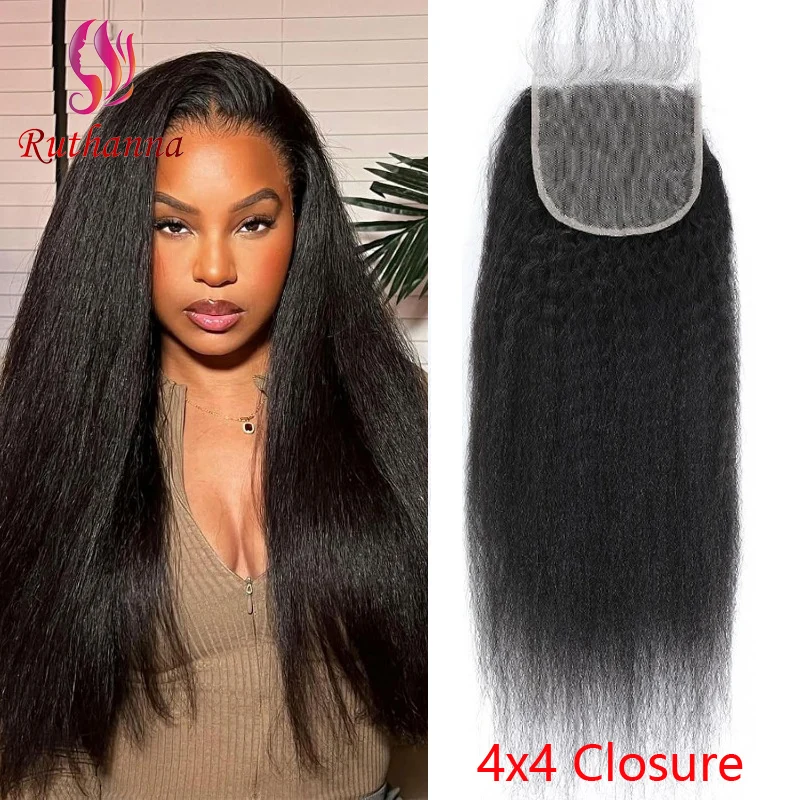 Kinky Straight 4x4 Lace Closure 100% Human Hair Brazilian Remy Hair For Black Women Transparent Lace Closure Soft and Silky