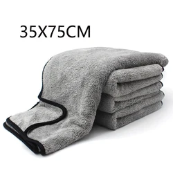 Premium Super Absorbent Microfiber Car Wash Towel - Perfect One - Time Drying and Cleaning Cloth (35X75CM)