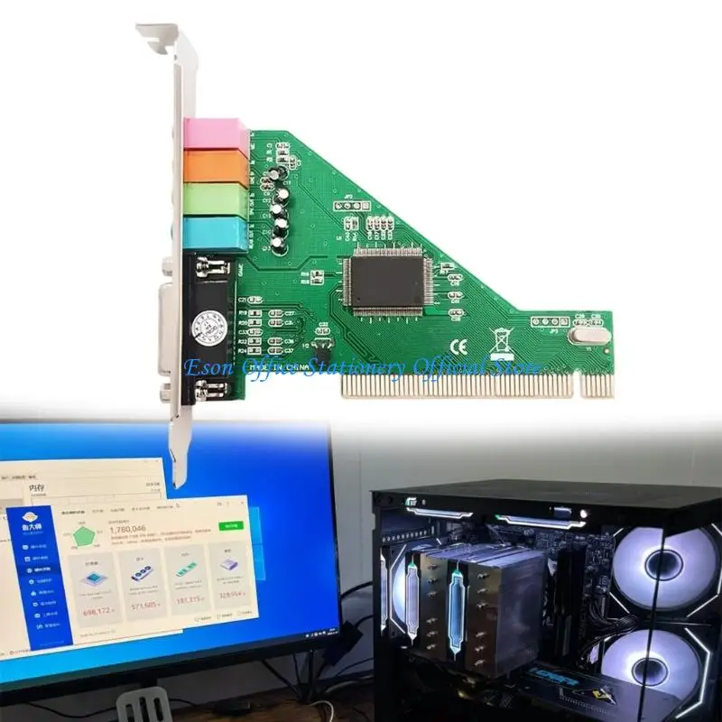 G8DC PCI 사운드 카드 4.1 채널 컴퓨터 데스크탑 사운드 카드 게임 액세서리 용 내부 사운드 카드 스테레오 서라운드