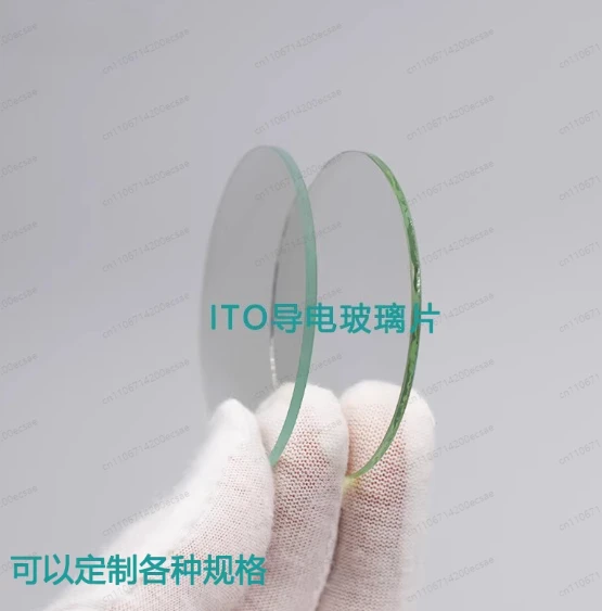 실험실용 원형 ITO 전도성 유리 D101.6*1.1mm-5개