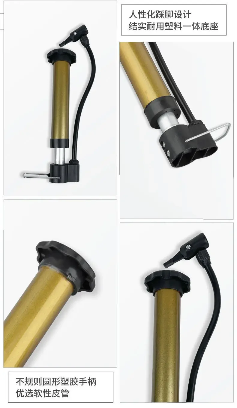 Description Picture 6 of itemSchrader Valve Bicycle Pump Inflator Cycling Ball Pump for Football Basketball Hand Mini High Pressure Bicycle Pumps Air
