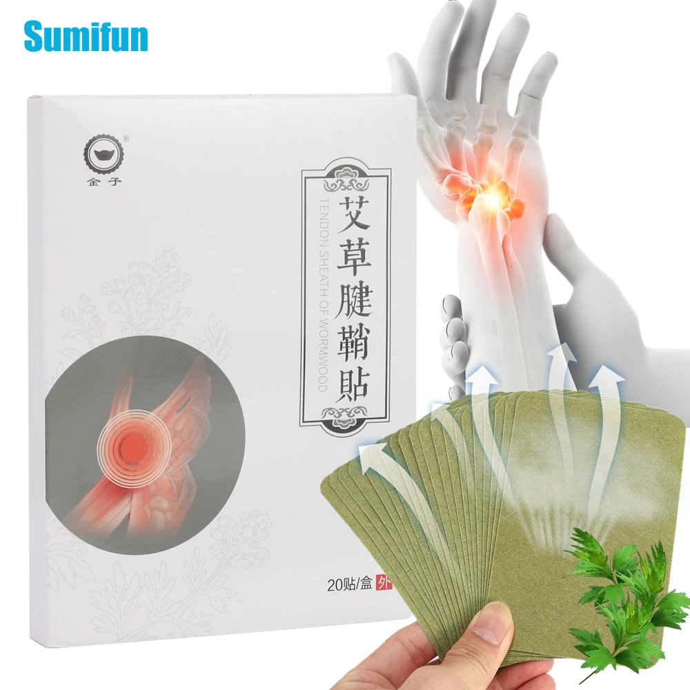 

20Pcs/Box Wormwood Tendon Sheath Patch Treat Tenosynovitis Tendinitis Pain Relief Sticker Hands Wrist Sprain Ache Care Plaster