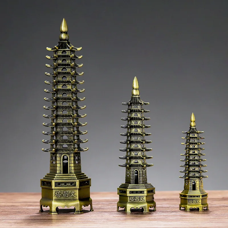 Feng Shui Zinc Alloy 3D Model, Chinese Wenchang Pagoda Tower Crafts, Statue Souvenir, Home Decoration, Metal Handicraft