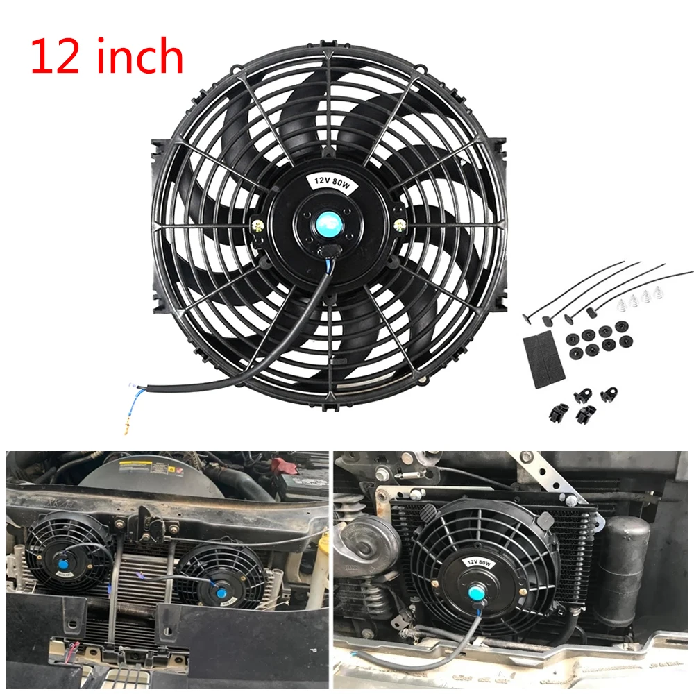 Ventilateur de refroidissement électrique universel - Ventilateur de  radiateur 12 V - Pales de ventilateur moteur - 80W - Kit de montage (23cm)