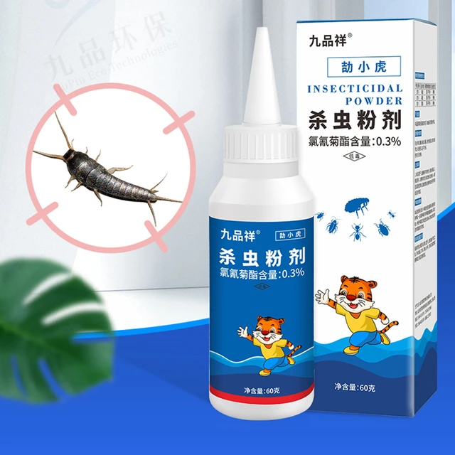 Special medicine powder for killing clothes fish and clothes moths clothes  moth killer bed bugs killer spray agricultura - AliExpress