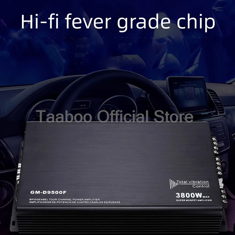 car amplifier