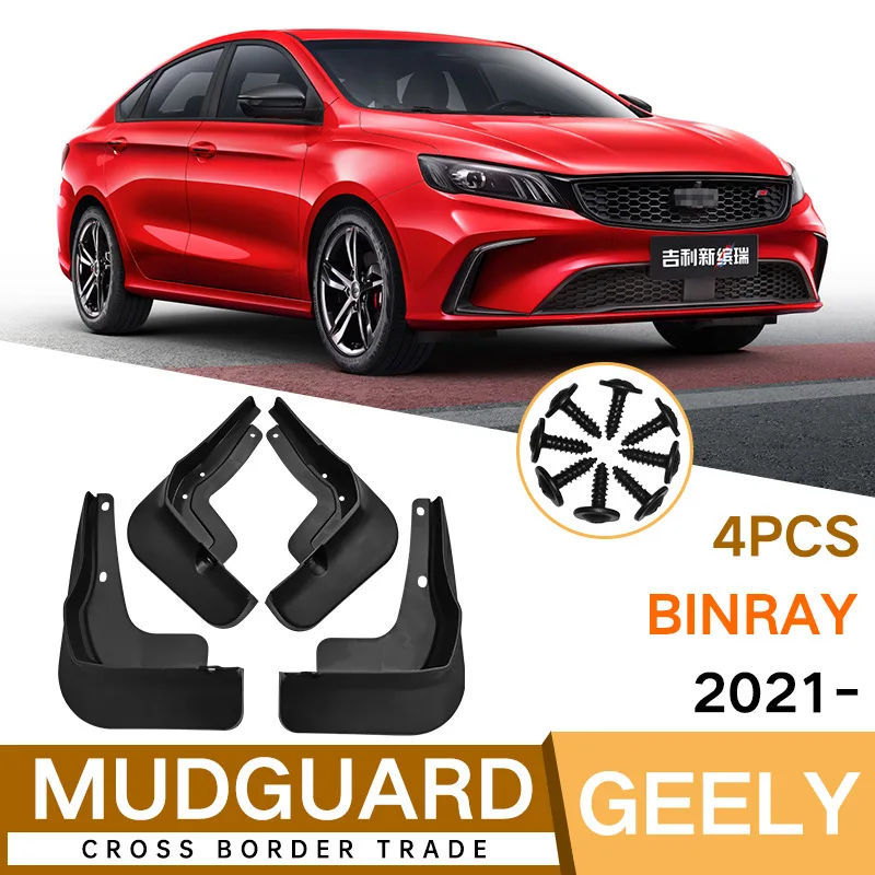 

Mud Flaps For Geely Binray 2021 MudFlaps Front Rear Fender Car Accessories