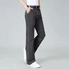 2024 Men's Spring And Autumn New High Waisted Elastic Straight Leg Jeans Loose Casual Wide Leg Pants 6