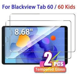 Premium Tempered Glass Screen Protector - Anti - Scratch, High Transparency, Anti - Fingerprint, Bubble - Free (2PCS Tempered Glass)