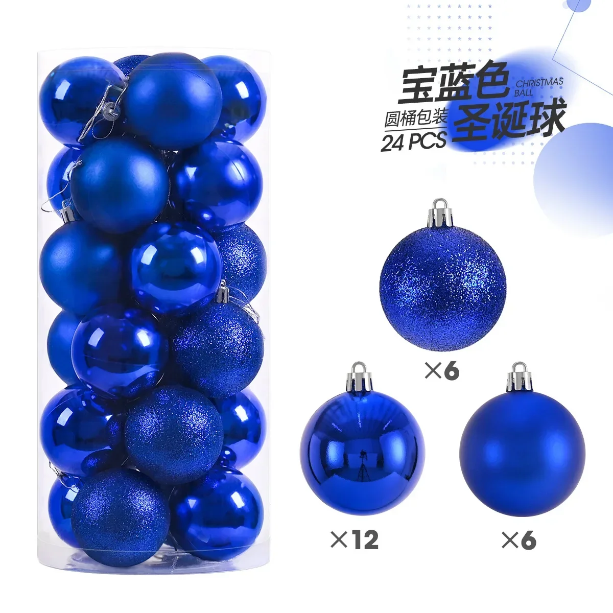 1 caja de bolas de Navidad, adornos para árbol de Navidad, bolas colgantes para árbol de Navidad, decoración para fiesta en el hogar, regalo de Año Nuevo 2024, Navidad