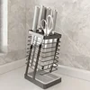 Stainless Steel Kitchen Knife Stand Tool Holder Large Capacity Knife Tool Storage Rack Household Utility Knife Holder Organizer 1