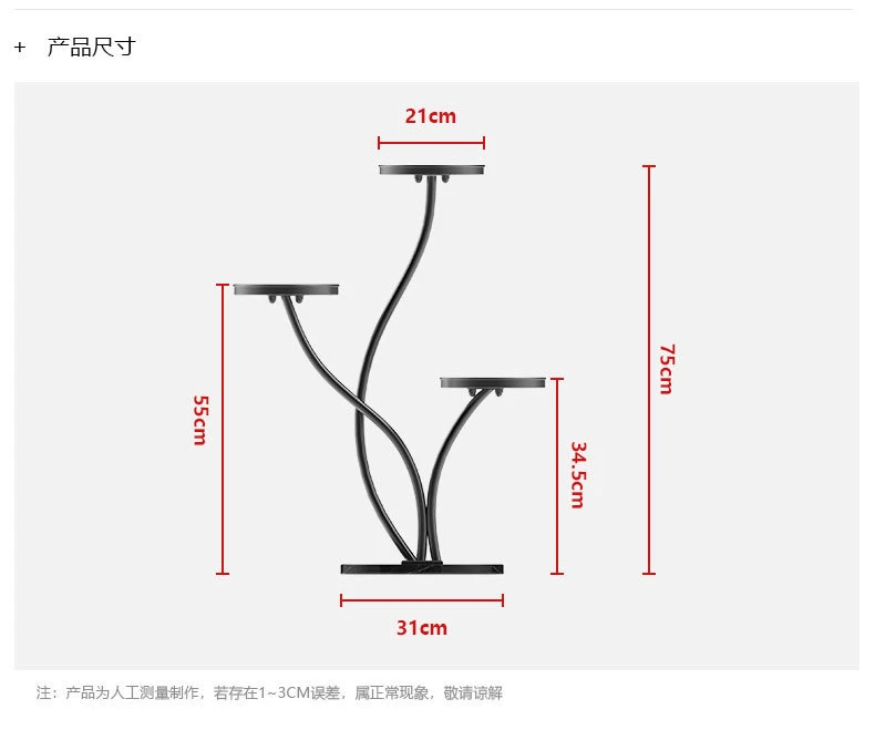 Nordic Fashion Luxury Flower Rack Home Hotel Living Room Furniture Flower Shelf Gold Iron Floor Stand Plant Stand
