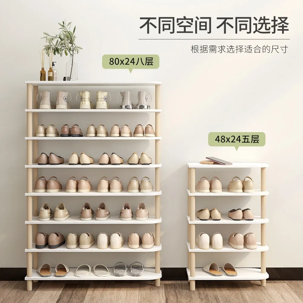 13-Simple-Shoe-Rack-for-Narrow-Corridor-at-Doorway-Shoe-Rack-Multi ...