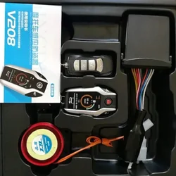 Scooter Security System with Durable Vibration Alarm and Engine Start Feature (V208)