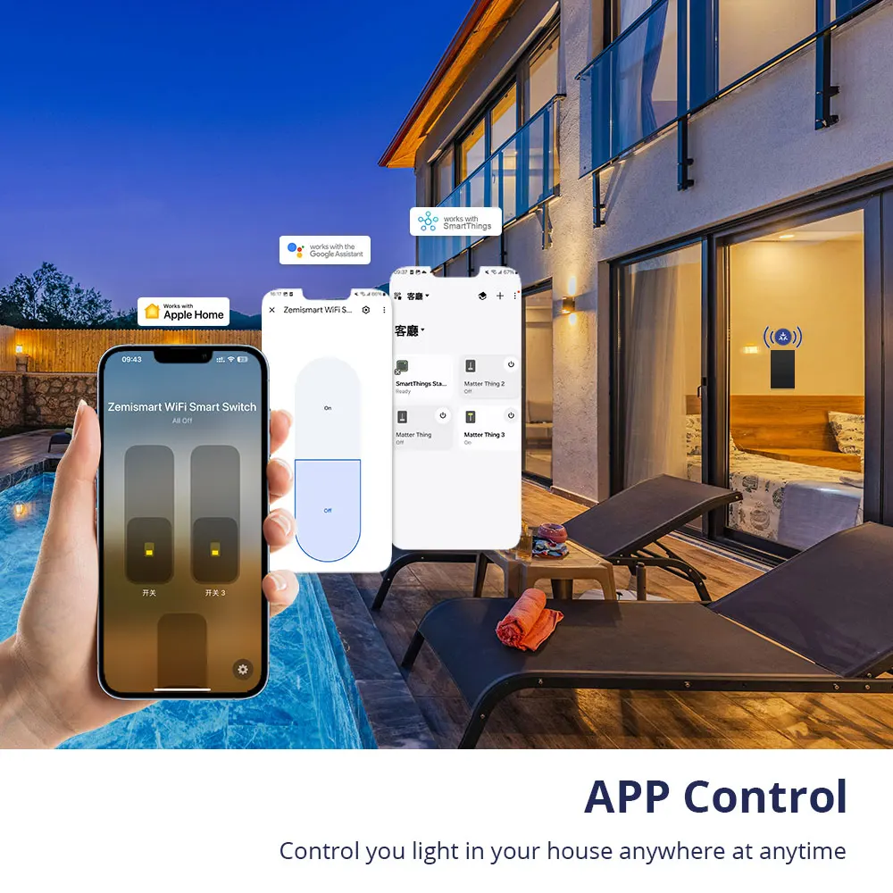 مفتاح واي فاي ذكي 6 أزرار