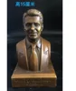 40th President of the United States 15CM Ronald Reagan Bronze Statue 2
