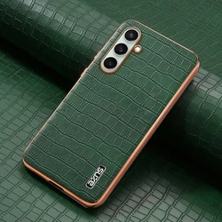 Premium Soft Cover Luxury Phone Case for S23 FE (Green)