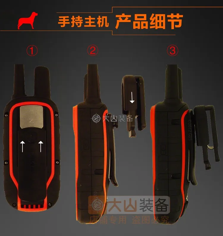 Dashan equipment hound hound tracker GPS positioning Jiaming alpha 100 Alpha & TT15 collar