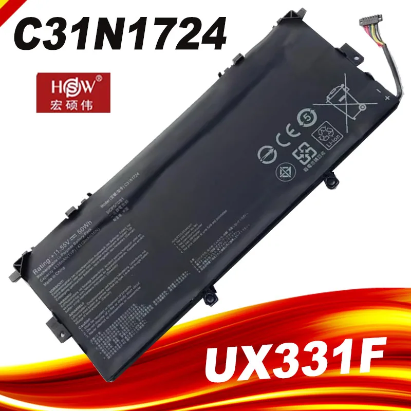 Bateria para ASUS ZenBook 13, C31N1724, UX331F,