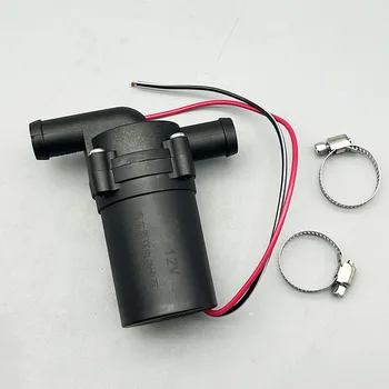 La nuova pompa dell'acqua per auto da 12V 18W potenzia automaticamente il riscaldamento dell'aria condizionata e accelera la circolazione dell'acqua.