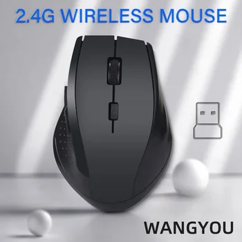 Wireless Mouse 2.4G USB Silent Mouse Adjustable DPI Suitable for Android Windows Tablet Laptop Desktop Computer Universal 2
