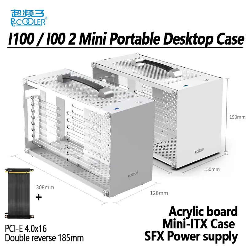Pcooler I100 I100 Placa Acrílica Itx Mini Todo o Alumínio Pequeno Case 3.1kg Suporte Portátil Sfx de Alta Resistência Quadro Spcc