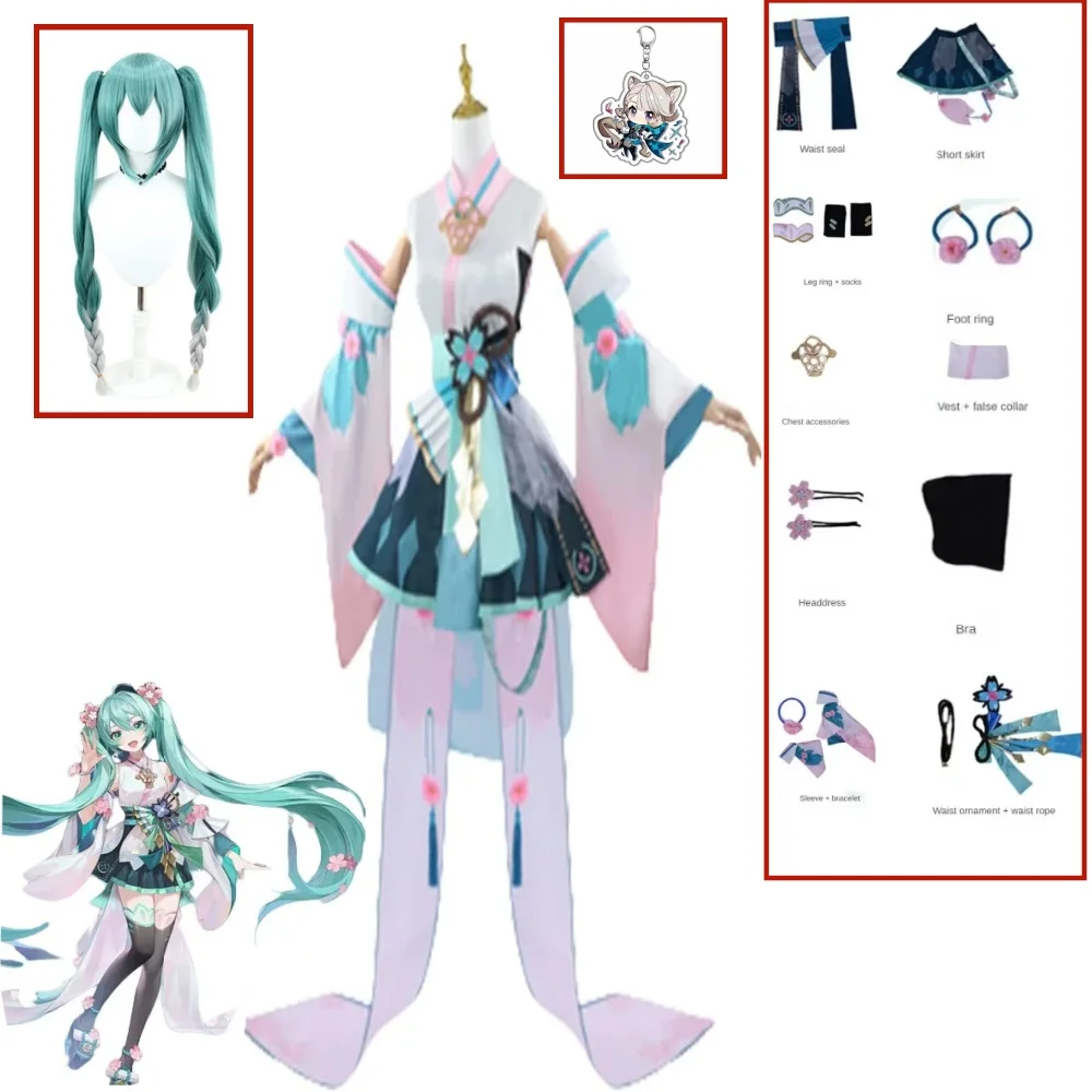 

bilibili Onmyoji Hatsune Miku Cosplay Costume Wig Full Set Party Dresses Uniform Halloween Carnival Role Play Suit for Girls