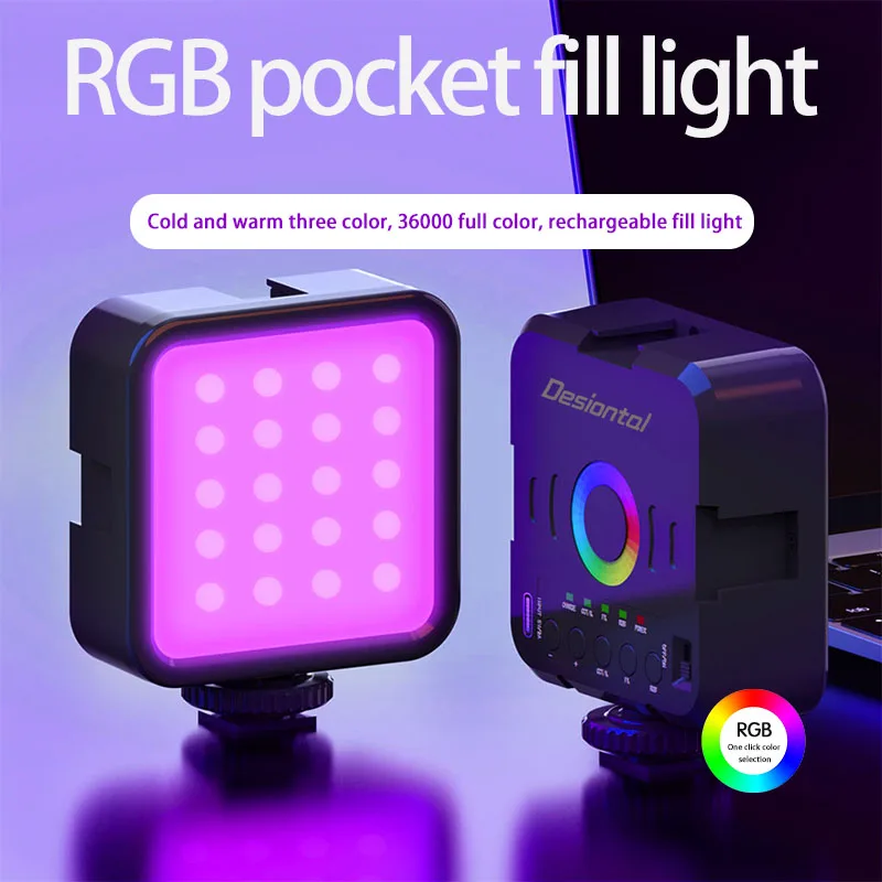 Mini RGB Hot Boot Fill Light Live Photography LED Portable Atmosphere Beauty Mobile Camera Pocket Adjustable