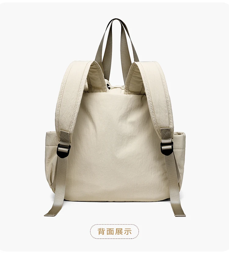 Fünf Farben erhältlich, wasserdichter Rucksack für Damen, großes Fassungsvermögen, kann Ipad halten, lässiger Rucksack, Tragetasche mit mehreren Fächern – Detail 14