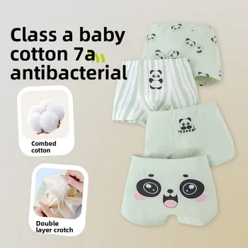 الأولاد الملاكمين الاطفال الرجال سراويل بوكسر للبنين السروال الأطفال الصبي المؤخرات ملابس داخلية للأولاد بيبي بوي سراويل الطفل القطن 3