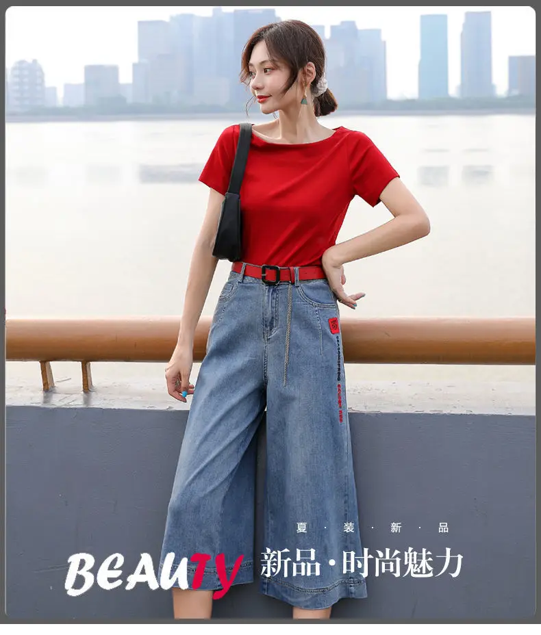 women's fashion Seven Long Large Femme Pants Woman Fashion Shorts Korean Streetwear Women Vintage Women's Clothing Baggy Urban Jeans Skirt Denim blue jeans