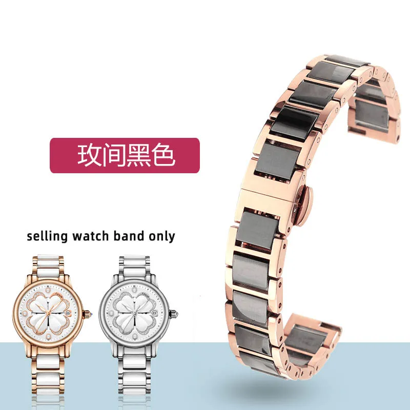 thumbnail image 1 of Correa de cerámica para reloj Casio para mujer, serie SHEEN, cadena de reloj de acero de precisión en oro rosa, 12, 14 y 16 mm, correa de reloj de pulsera de moda, 1 of 5