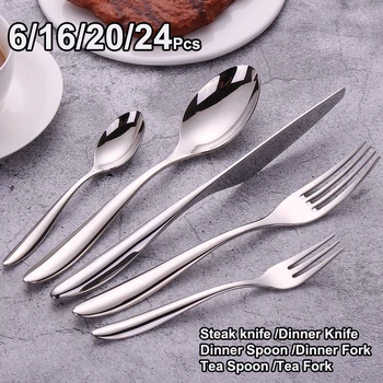 6/16/20/24 pezzi stoviglie in nastro set di posate in acciaio inossidabile 304 specchio coltello forchetta cucchiaio set da pranzo occidentale posate con manico liscio 1