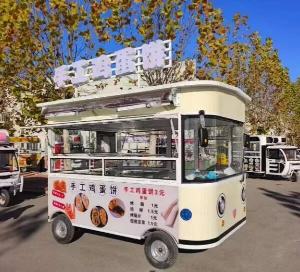 All In One Food Trailer Concession Cart Fully Equipped With Fridge Freezer Stove Griddle Fryer Professional Mobile Kitchen 4