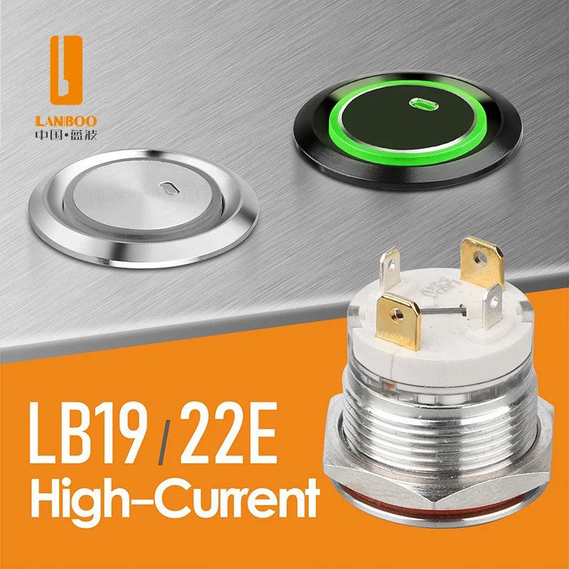 Lanboo-Metal-Pushbutton-Switch-19mm-16-amps-big-current-waterproof-IP65 ...