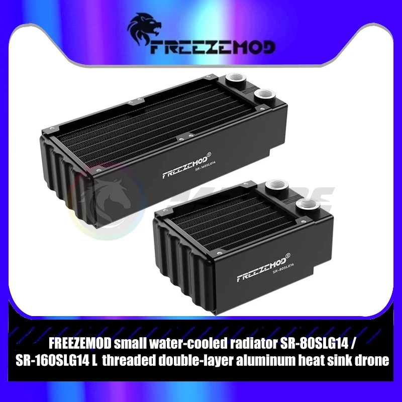 FREEZEMOD Small Radiator 80 160 Row Aluminum Dual Layers, 47mm ...