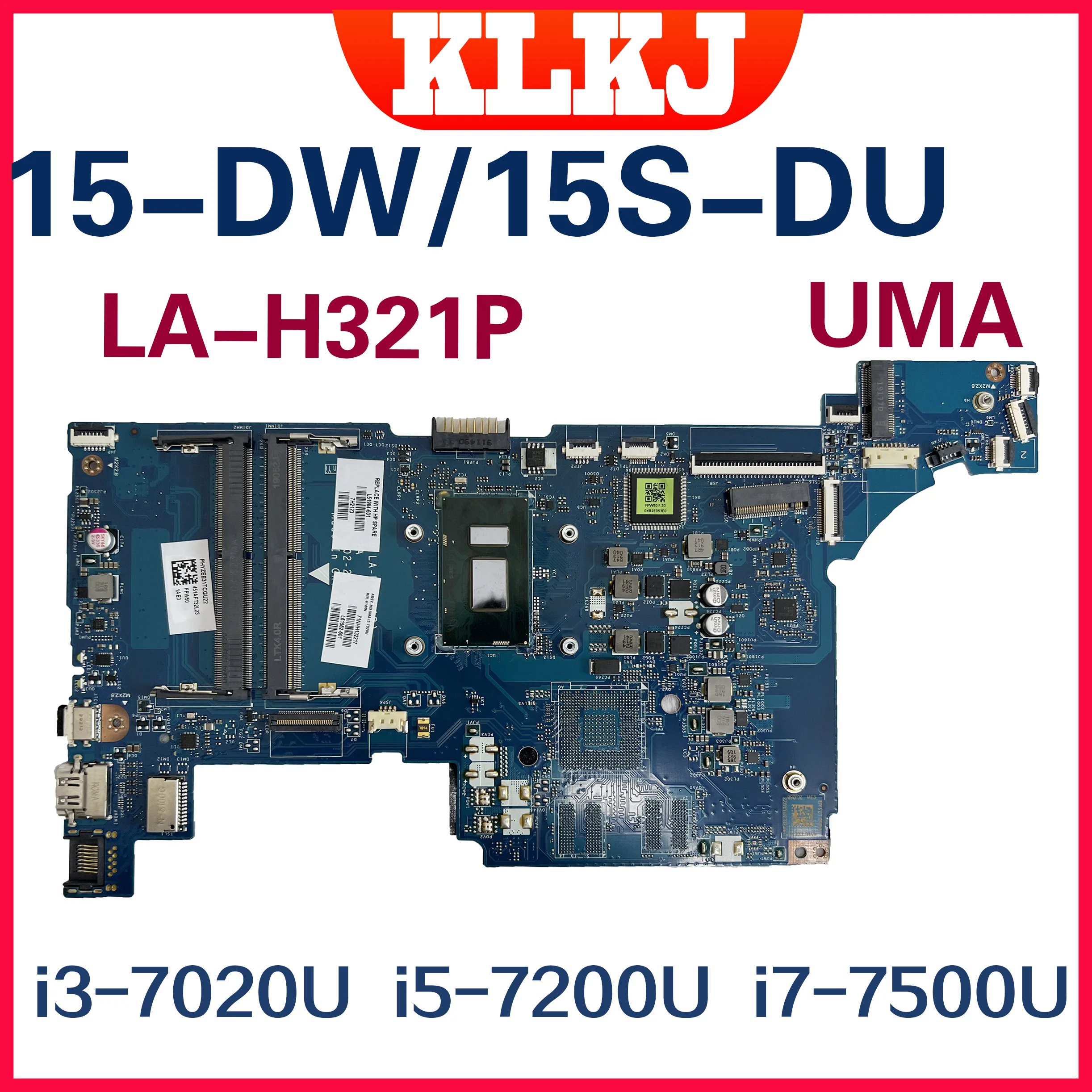 7020u ddr4