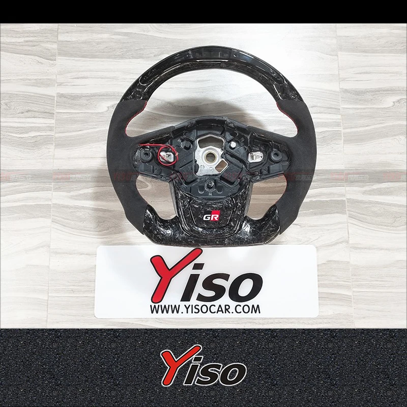 

FOR TOYOTA SUPRA A90 Modified Carbon fiber LED Steering Wheel Aerodynamic kit Front Spoiler