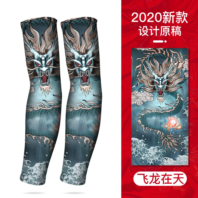 Ice Silk Summer Sun-proof Tattoo Sleeves - Cool, Personalized, Elastic Arm Gloves