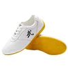 Men Woman Wushu Tai Chi Kungfu Shoe Routine Arts Shoes Professional Competition Shoes 1
