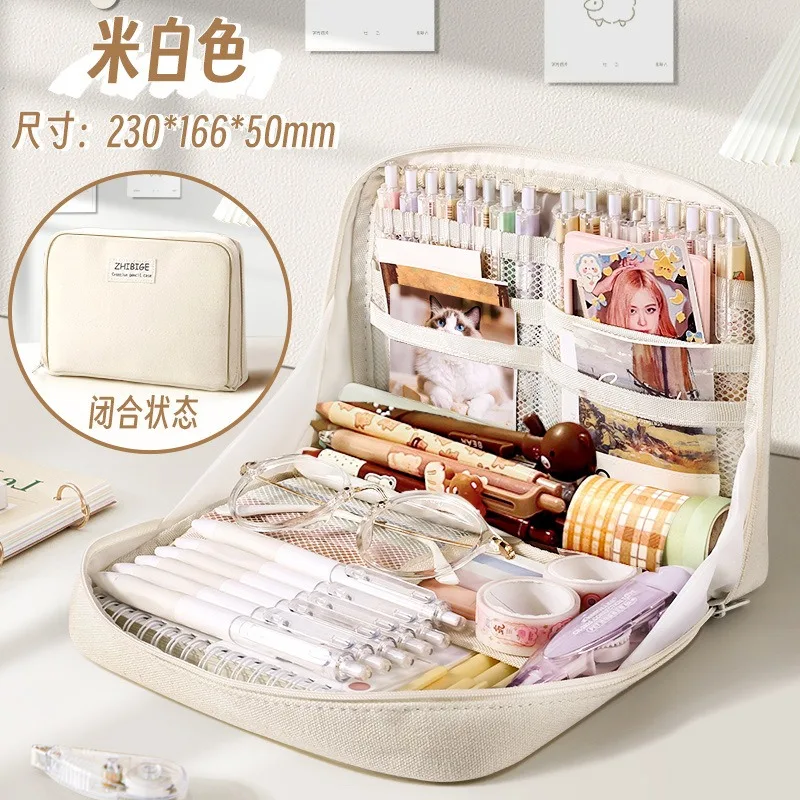 

Japanese Solid Color Simple Large Opening Pen Bag Multi Layer Thick Canvas Pencil Case Students Stationery School Supplies