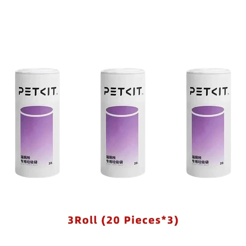 Eco-Friendly Cat Litter Box Waste Collection Bag