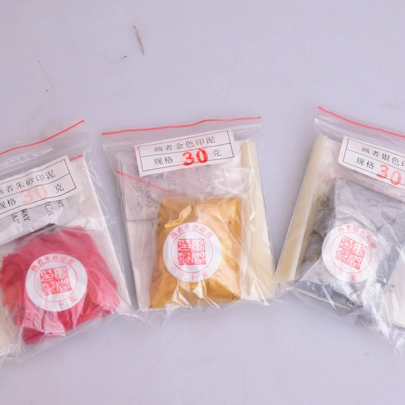 Cinnabar Ink Pad for Painting and Calligraphy