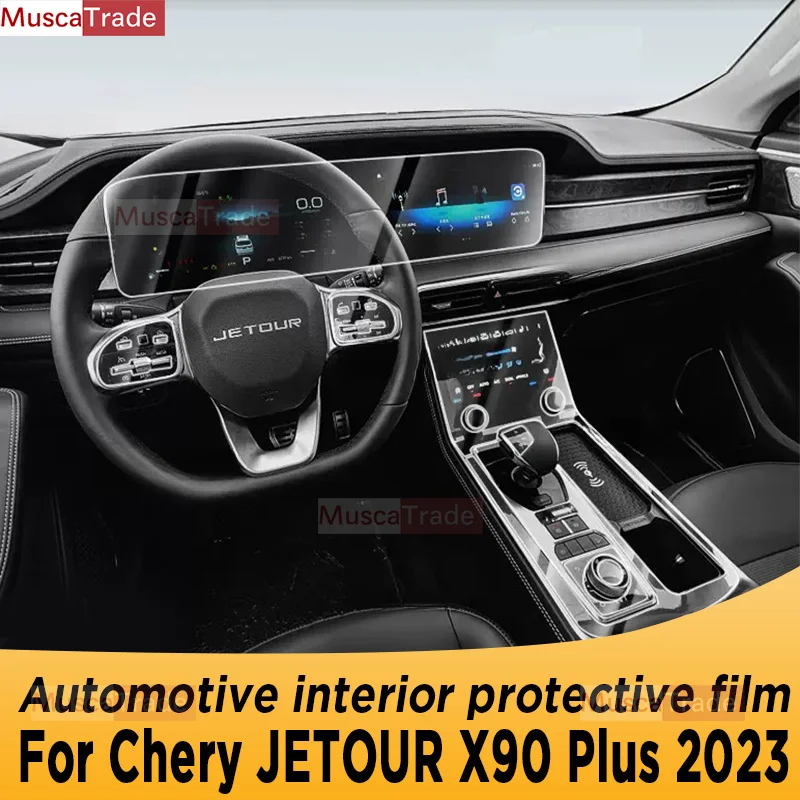 

For CHERY JETOUR X90 Plus 2023 Gearbox Panel Navigation Screen Automotive Interior TPU Protective Film Anti-Scratch Accessorie