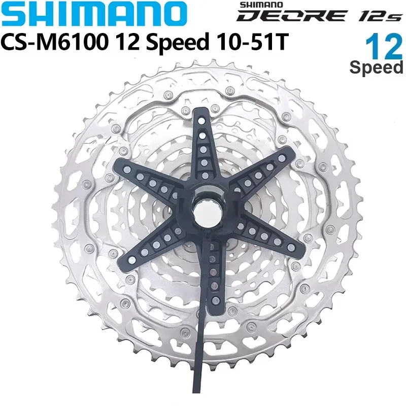 シマノ Deore CS-M6100 10-51T カセット 12 スピードマウンテンバイク