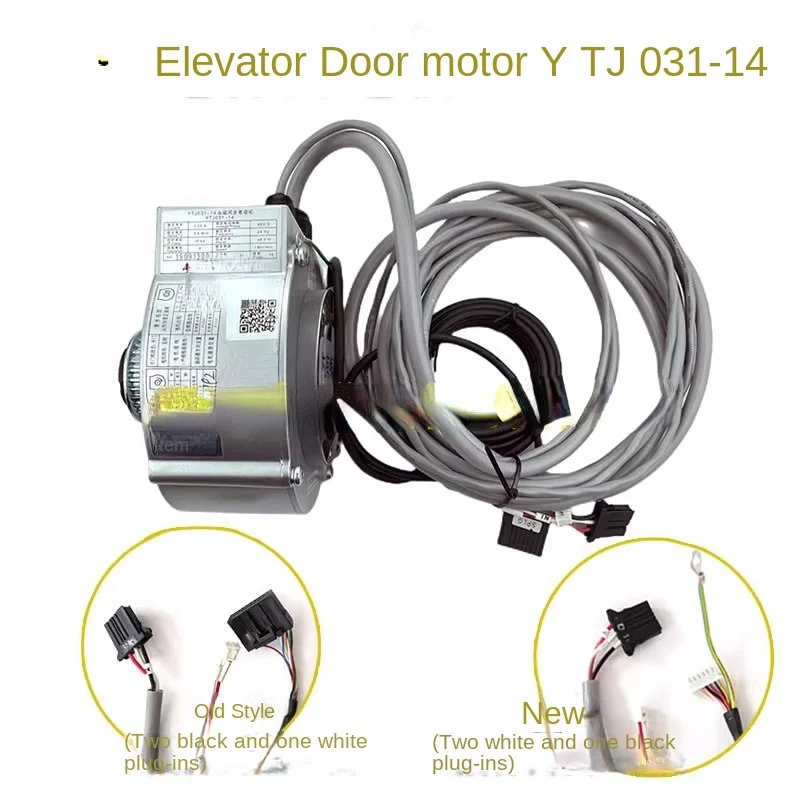 

Applicable to Mitsubishi Elevator Door Motor YTJ031-14 13 Permanent Magnet Synchronous Motor EMB-48-16 Door Motor