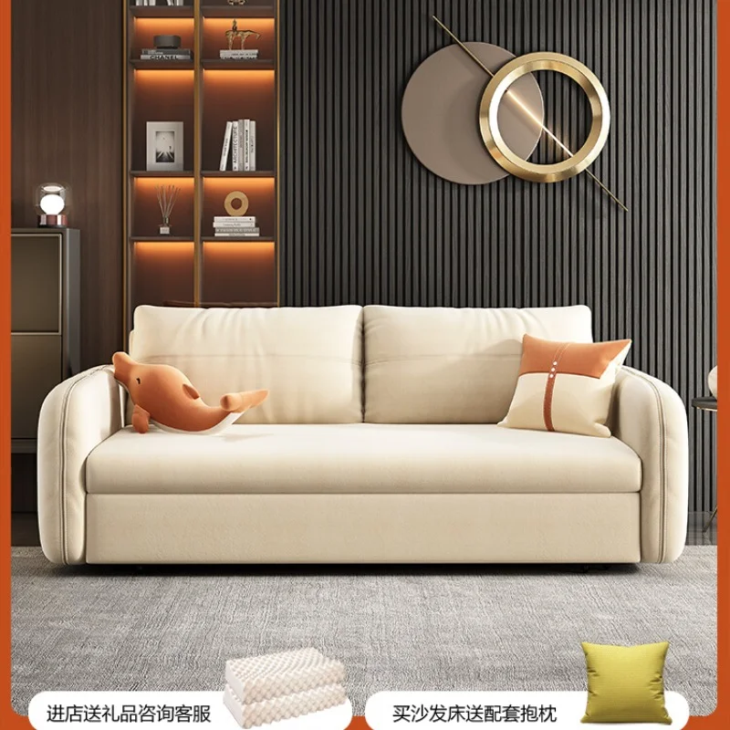 

Sofa bed dual-purpose, foldable, simple, and retractable, mesh red storage bed