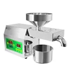 BEAUTISUN  Oil Extractor Automatic Oil Press Machine Mach for Home & Commercial Use Sesame Canola Sunflower Seeds Peanuts  B01S 3